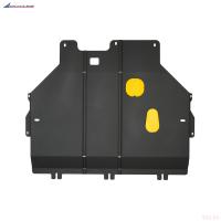 Защита картера и КПП для FAW Bestune T55 (2021-2025) FWD № NLZ.62.09.030