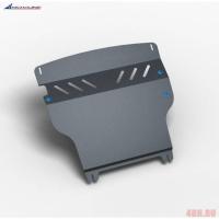 Защита картера для Skoda Octavia Tour (2004-2010) № NLZ.45.02.020