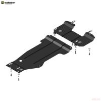 Защита картера и КПП для Mercedes C-Class (2007-2011) № 01227