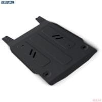 Защита раздаточной коробки для Toyota Hilux 4WD (2015-2025) № 222.5712.1