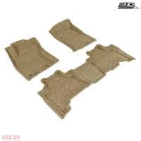 Коврики салона Sotra Liner 3D VIP (2 ряда) бежевые для Toyota Land Cruiser Prado 150 (2009-2013) № ST 73-00136