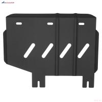 Защита раздаточной коробки для Haval H5 (2024-2025) 4WD № NLZ.99.33.230