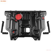 Защита картера и КПП для Changan CS35 Plus (2022-2025) FWD, РКПП № AM.8924.1