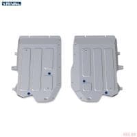 Защита топливного бака для BMW X5 (2018-2025) комплектации 25d; 30d; 40i № 333.0542.1