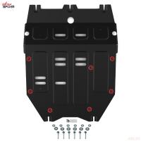 Защита картера для Changan CS55 Plus (2022-2025) FWD, РКПП № 111.08925.1