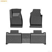 Коврики салона для УАЗ Patriot (2005-2025) КПП Автомат № 0541010350