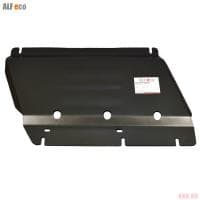 Защита раздаточной коробки для Cadillac Escalade (2015-2020) № ALF3708