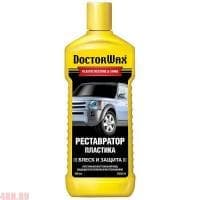 Реставратор пластика 300мл DoctorWax № DW5219