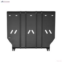 Защита картера и КПП для Ford Tourneo Custom L2H2 (2023-2025) FWD № NLZ.16.51.030