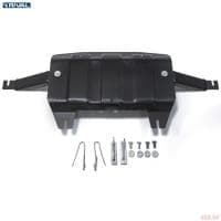 Защита раздаточной коробки для Toyota Fortuner 4WD (2015-2025) № 111.5770.1