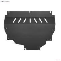 Защита картера для Chery Tiggo 8 Pro (2021-2025) № NLZ.63.33.030