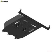 Защита картера и КПП для DongFeng K39 RWD (2024-2025) № 78611