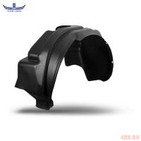 Подкрылок передний правый для Ford Tourneo Custom (2013-2023) № ORIG.16.53.002