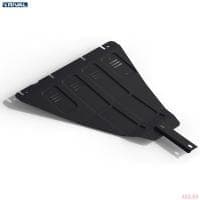 Защита раздаточной коробки для Nissan Navara D40 (2005-2015) № 111.4110.2