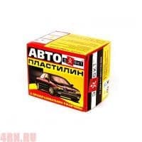 Автопластилин Эффект 0,5кг № 617