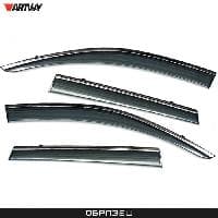 Дефлекторы боковых окон Artway для Toyota Land Cruiser Prado 150 (2010-2013) с нержавеющим молдингом № AWI-WV-27