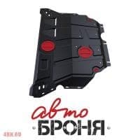 Защита картера и КПП для Volkswagen Golf 7 (2013-2019) № 111.00322.1