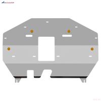 Защита картера и КПП для LiXiang L6 (2024-2025) гибрид, 4WD № NLZ.28.03.030A