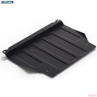 Защита двигателя и КПП для Toyota Vitz P10 FWD (1999-2005) № 111.5730.1