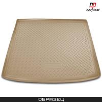 Коврик багажника для Volkswagen Passat B5 седан (1996-2005) бежевый № NPL-P-95-25-B
