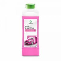 Автошампунь GRASS Nano Shampoo универсальный 1л