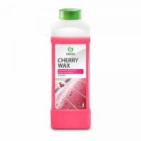 Холодный воск Cherry Wax GRASS 1л