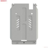 Защита АКПП для Cadillac Escalade (2021-2025) № 04.4988