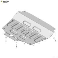 Защита картера и КПП для Chery Tiggo 7 Pro Max (2022-2025) № 349001