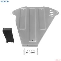 Защита КПП для Subaru Outback (2021-2025) № 333.5441.1