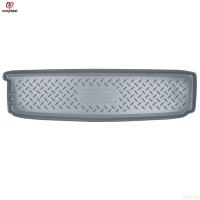 Коврик в багажник Norplast для Chevrolet Orlando (2011-2015) (7 мест) серый № NPL-P-12-41-G