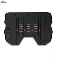 Защита картера и КПП для BYD Song Plus (2023-2025) Phev, FWD, CVT № 111.00701.1