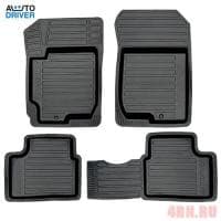 Коврики салона Avtodriver Promo для Kia Cerato (2013-2018) № ADRPRO023