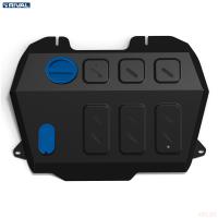 Защита картера и КПП для Changan UNI-K (2020-2025) 4WD АКПП № 111.8908.1