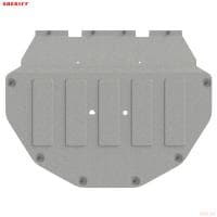 Защита картера и КПП для Land Rover Discovery Sport (2019-2025) № 04.4083