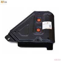 Защита бензобака для Hyundai Creta привод (2016-2020) № 04.886.C2