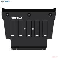 Защита картера и КПП оригинальная для Geely Coolray (2020-2025) № GA01MPSX11