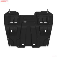 Защита картера и КПП для Changan UNI-K (2020-2025) № 28.6152