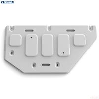 Защита коммутации АКБ для Voyah Dream (2023-2025) АКПП, 4WD № 333.9306.1