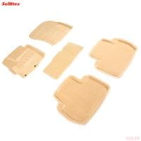 Коврики салона 3D текстильные для Mitsubishi Outlander (2012-2022) бежевые № 85876