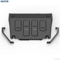 Защита картера для Changan CS75 Plus АКПП (2023-2025) № 111.8923.1