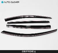 Дефлекторы боковых окон Autoclover для ТагАЗ Tager (2008-2014) № SK1055AT