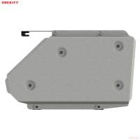 Защита топливного бака для Changan CS35 Plus (2019-2022) № 28.4434