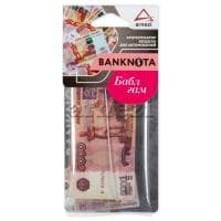 Ароматизатор подвесной ARNEZI 5000 рублей БАБЛ ГАМ ARNEZI A1509104