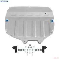 Защита картера и КПП для Chery Tiggo 7 Pro (2020-2024) увеличенная № 333.0920.1