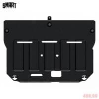 Защита картера и КПП для Kia Sportage (2016-2021) № 11.SL 9031