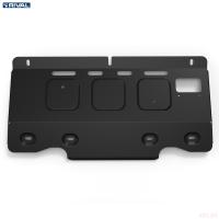 Защита переднего стабилизатора для Changan Hunter Plus АКПП, полный (2023-2025) № 111.8918.1