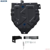 Защита топливного бака (оцинкованная) для Kia Sportage (2018-2021) № ZZZ.2381.1