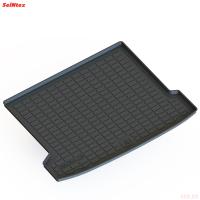 Коврик багажника для Omoda C5 (2022-2025) № 98503