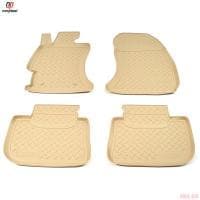 Коврики салона Norplast бежевые для Subaru XV (2012-2017) № NPL-Po-84-80-B