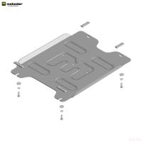 Защита КПП для Changan Hunter Plus (2023-2025) № 347203